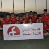 Kaaki Football Academy